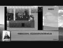 幻想水滸伝　108星RTA_5:33:52.03　part10/13