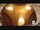 【LoL】ばーどのちゃいむあつめ【実況プレイ】#1