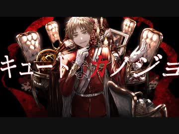 【APヘタリア人力＋絵】キュートなカノジョ【切り貼りいぎろいど】