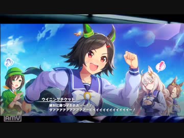 星のダービィ