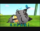 【実況】#1モンハンなのに主人公はネコ！？【ぽかぽかアイルー村】