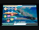 【DDR EDIT】Destiny Lovers Lv16