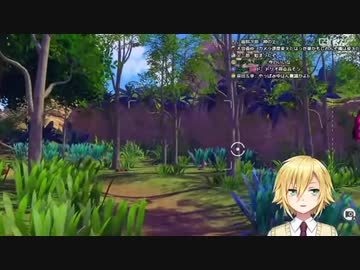 【卯月コウ】ケムッソの復活を待ち望む者はいない。