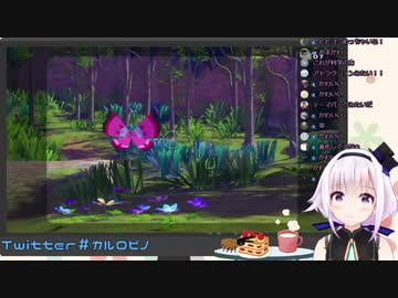【カルロ•ピノ】ケムッソで限界になる。