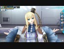 【FGOアーケード】司馬懿〔ライネス〕my room鑑賞