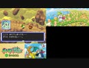 【実況】ポケモン不思議のダンジョン　空の探検隊　タイムシフト　Part10-9【初見】