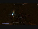 【初見】ＳｋｙｒｉｍＳＥ字幕プレイ　ミラークに会いに行く４日目ｂ