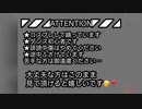 【ブラスタ】真珠と夜光でハッピーシンセサイザ【踊ってみた】