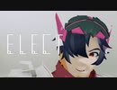 【MMDグラブル】シロウ／ELECT【モデルテスト】
