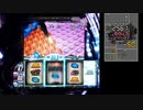 【パチスロ】ギルティクラウン PART3【第4回ギルクラ杯】