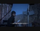 第一次世界大戦を駆け回るキャンペーン パート12[BF1]