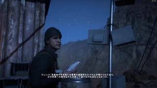 第一次世界大戦を駆け回るキャンペーン パート12[BF1]