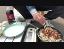 実演！ジンギスカンは蒸し料理なんです