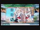 【PSO2】生放送中に大量にACスクラッチ引いたらまさかの展開に！！（Ship3）