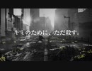 【無規制版】リメイクニーアレプリカント NieR Replicant ver.1.22474487139...  新宿 ver.0.25  CM 2週目