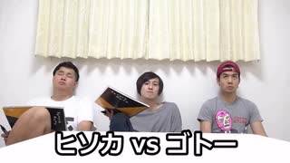 人気の ハンターハンター 動画 702本 3 ニコニコ動画