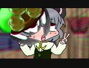 メトロイド☆