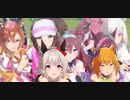 ウマ娘　URAファイナルズ決勝2　　カレンチャン