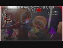 ほぼ１コスで使える共生スペ爺でクリーチャー地獄  (バイオハザードレジスタンスプレイ動画187)