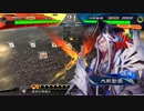 【三国志大戦6】駄君主がケニアで遊ぶそうです1438