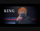 【なむれ生誕祭】KING 踊ってみた【オリジナル振付】