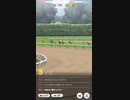 ウマ娘 プリティーダービー　URAファイナルズ決勝