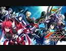 Zero Infinity -Devil of Maxwell-　プレイ動画　パート1　