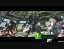 PS4版BORDER BREAKプレイ記　その４