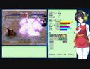 【MF2】京町セイカのジャガモンファーム Part3-7