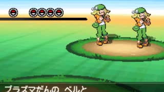 【ポケモンBW2】やめたげてよお！【チート】
