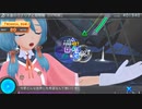【Project DIVA F2nd】水面のリナリアと放物線【Edit 簡易PV+譜面】