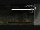 NicoXBOX-XBOX360ゲーム「忍者竜剣伝3：刃のエッジ」上忍の道-第3天 (10)