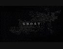 【ニコニコネット超会議2021】投コメで歌詞書いてみた GHOST / 星街すいせい