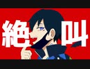 【ш.τ人.ヵ】ヴlァlンlパlイlア【k.n】