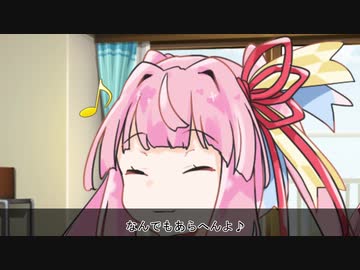 【VOICEROID劇場】性転換マキの日常【パート14】