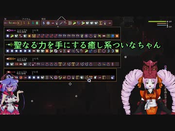 【Noita】聖なる力を手にする癒し系ついなちゃん【ニコ生ログ】