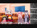 【オラクルエンジン】調査依頼と対照的なドライバーたち Part2【ボイチェビTalk】