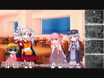 【オラクルエンジン】調査依頼と対照的なドライバーたち Part2【ボイチェビTalk】