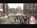 アンドロイドになったアカネチャン　part8