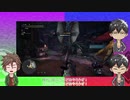 【偽実況】極ゲーマーと新槍が新大陸で息抜きするだけ【単発】