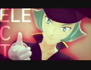 【MMDポケモン】ランスでELECT