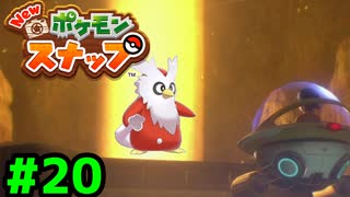人気の デリバード 動画 187本 2 ニコニコ動画