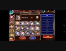 千年戦争アイギス 魔神バルバトス降臨Lv.16 ☆4 白以下
