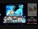 【パチスロ】ギルティクラウン PART4【第4回ギルクラ杯】