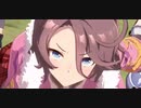 ウマ娘　GⅠ:ホープフルステークス　　ナリタタイシン
