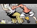 【実況】声がでかくなっていくぺんぎんのすばせか Part.08