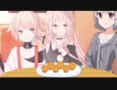 【CeVIO劇場】シュークリーム【小春六花・IA・ONE】
