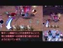 【メギド72】ハイドロボムでメインストーリーVHを攻略していく　その５０