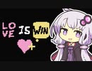 【Baba Is You】我が友に鼻血が出るほど難しいパズルゲーをやらせたい～第２０羽～【ボイスロイド実況】
