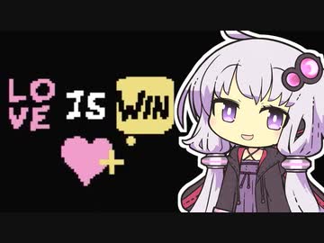 【Baba Is You】我が友に鼻血が出るほど難しいパズルゲーをやらせたい～第２０羽～【ボイスロイド実況】